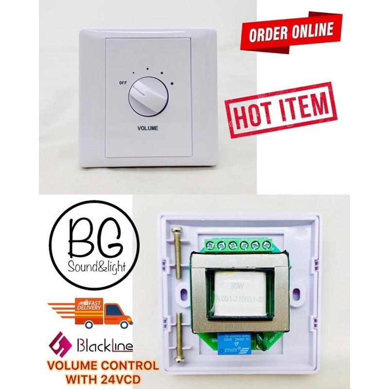 BLACKLINE VOLUME CONTROL 6W, 30W , 60W AND 120W with back box | Shopee ...