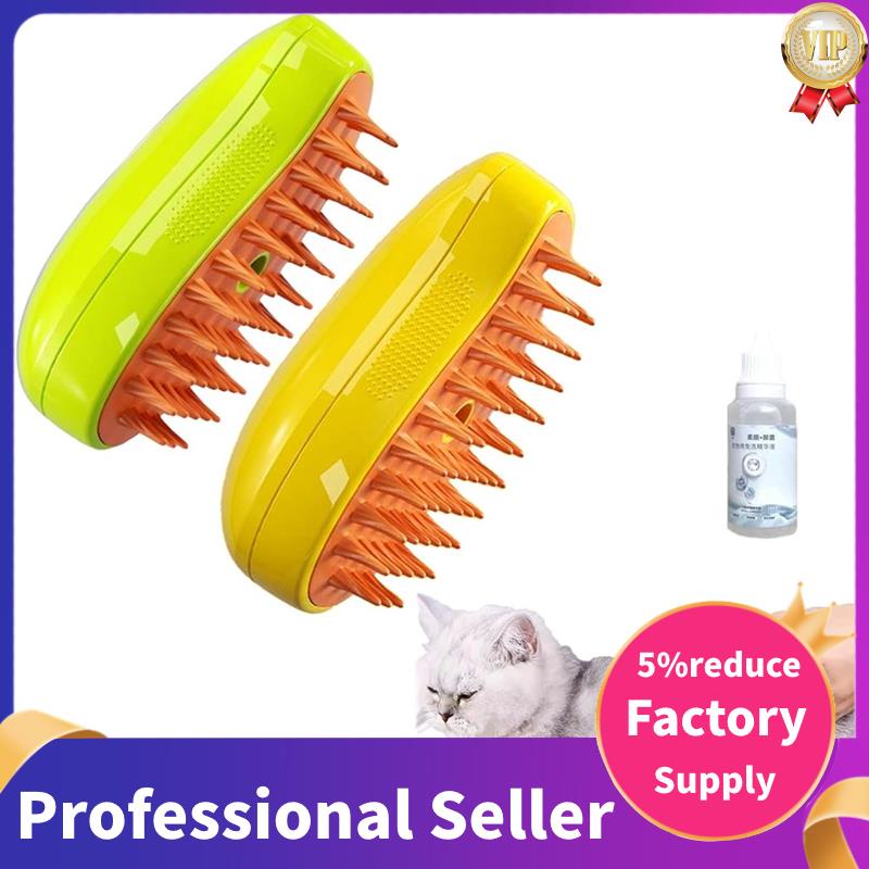 2PCS Steamy Cat Brush Cat Steam Brush, Steamy Cat Brush 3In1 Cat Steam Brush, Cat Hair