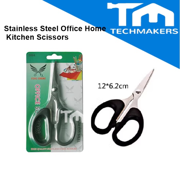 Stainless Steel Office Home Kitchen Scissors Gunting Sharpness Durable Alat Tulis Pejabat Student Cutter Stationery