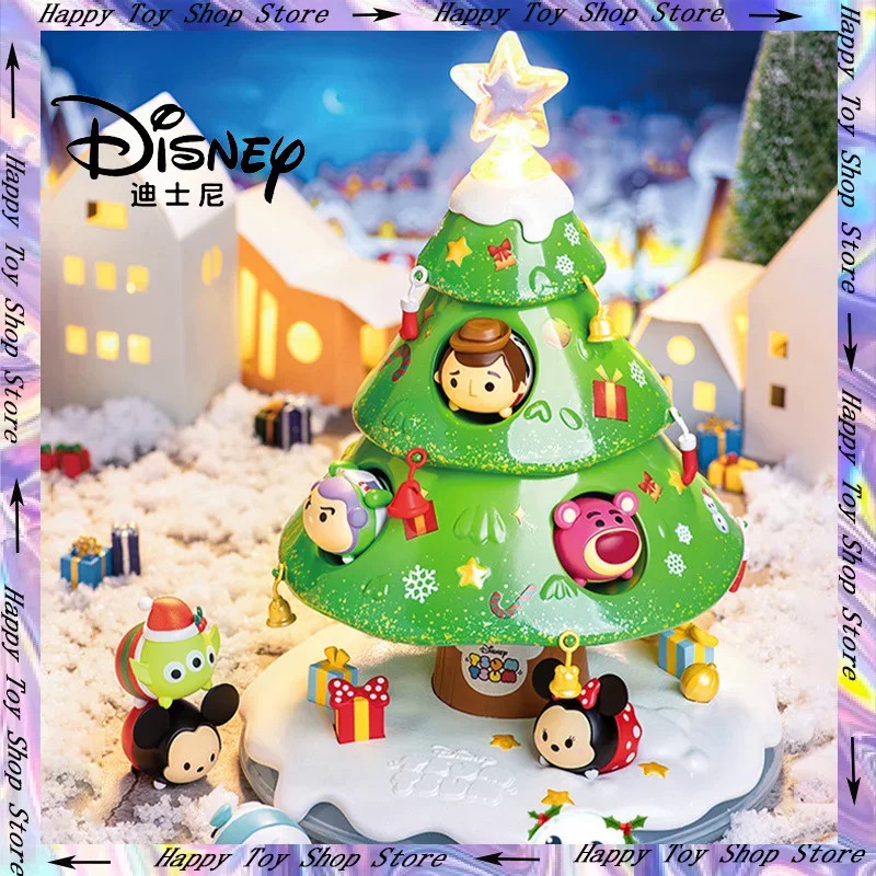 Tsum tsum hot sale christmas tree