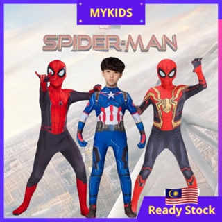 Costume PS5 Spiderman Miles Morales Cosplay Halloween Zentai adulte/enfant