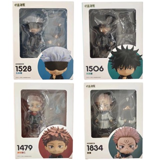 Funko Pop: Jujutsu Kaisen - Yuji, Megumi, Nobara y Gojo