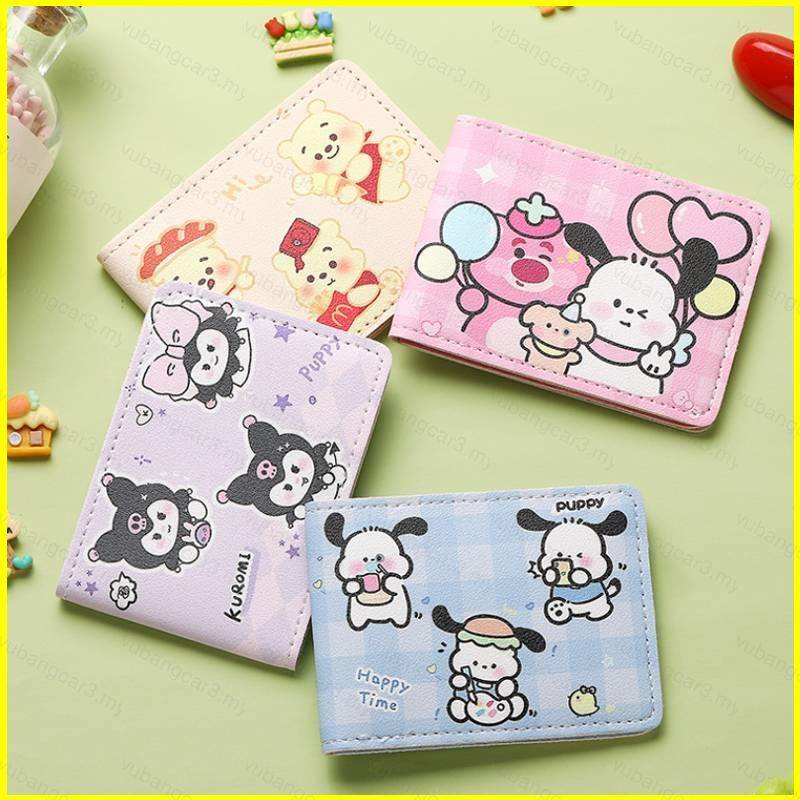 NEW Sanrio Kuromi Pochacco Winnie Lotso Cartoon Cute Driver License ...