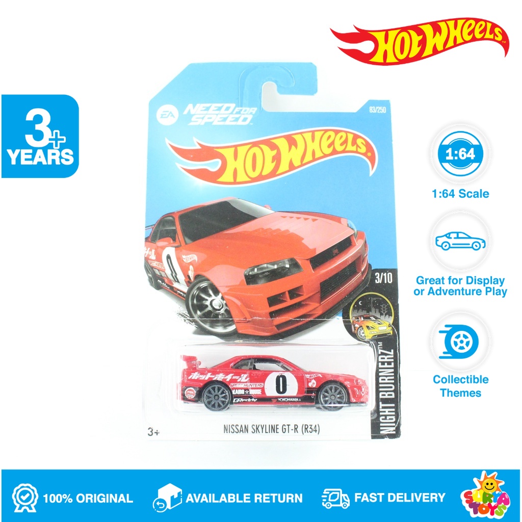 Hot Wheels Nissan Skyline GtR R34 Red Shopee Malaysia