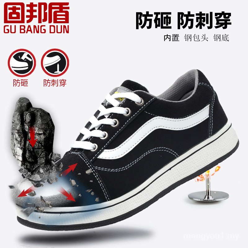 2023 new men/women steel toe safety shoes Malaysia sport shoes steel toe safety shoes HWIZ NX0O