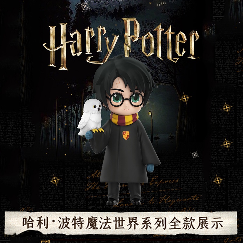 Harry Potter Blind Box by POPMART Authentic Magic World Series Full