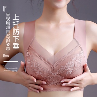 VictoryMall Baby Soft Cotton Bra Hight Quality Full Cup Size 38~46BC Baju  Dalam Wanita Tidak Terasa Panas