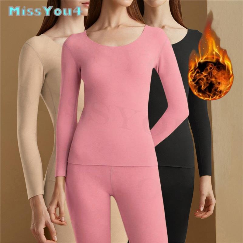 Women's Thermal Underwear Men Winter Clothes Seamless Thick Double Layer  Warm Lingerie Women Thermal Clothing Set Woman 2 Pieces