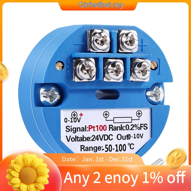 RTD PT100 Temperature Transmitter DC24V Minus 50 ~ 100 degree Output 0 ...
