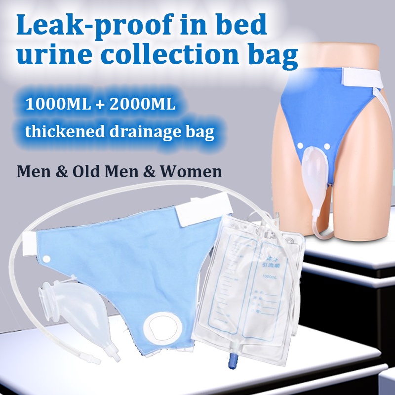 Urinary incontinence blue underwear urine collection bag drainage bag removable cleaning urinal