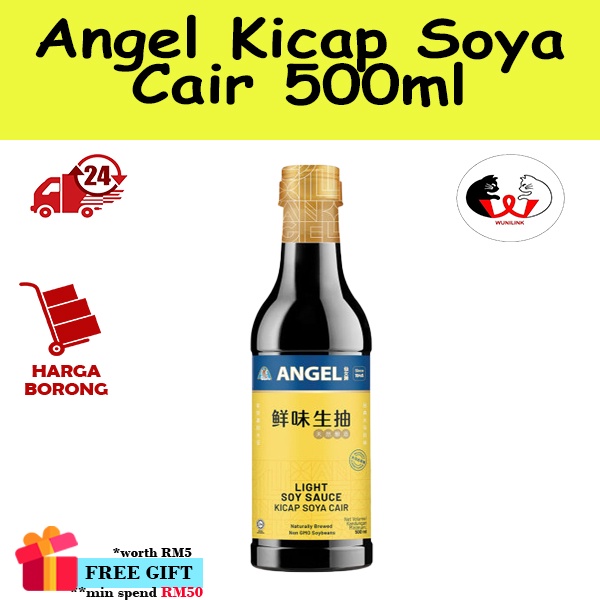 Angel LIght Soy Sauce / Kicap soya cair 500ml Shopee Malaysia