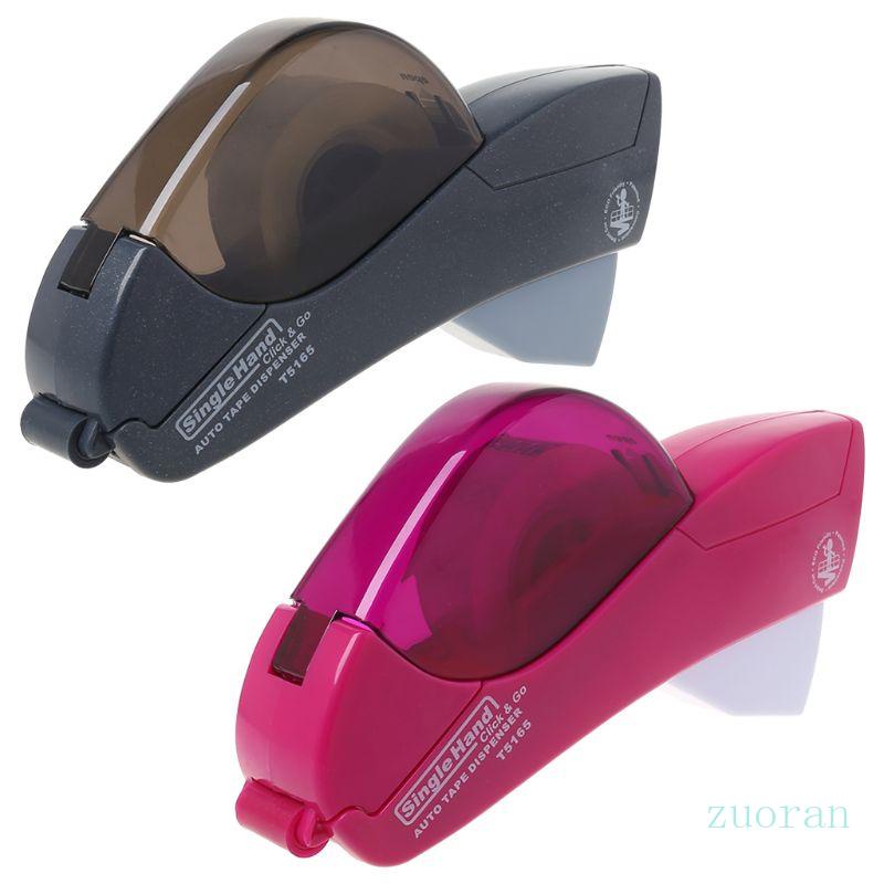 tape dispenser - Prices and Promotions - Jan 2024