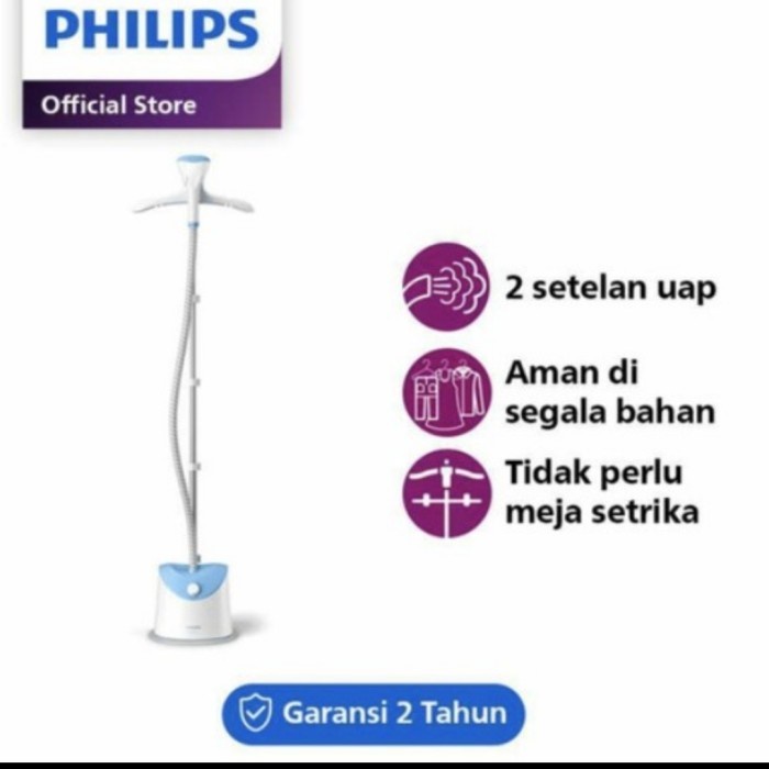 Philips GC482/25 Steam Iron Stand Steamer Stand GC482 GC482 900W