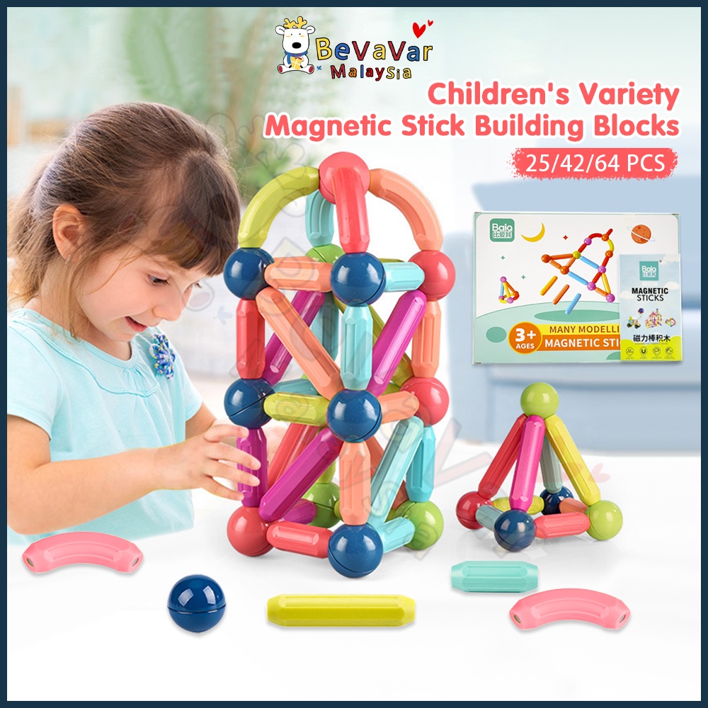 Bevavar 64PCS Kids Magnetic Stick Balls Building Toy Blocks 3D Geometry ...