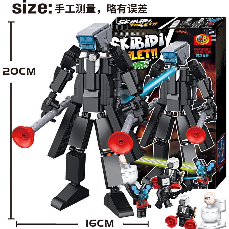 Zhongkaihua Skibidi Toilet Figure, Model Collection, PVC Action Figure, 24 Pewter Pockets, 8 Styles, Random Q Version, Speaker Man, TV Man, Cake Set, Collection, Party Decoration, Toy