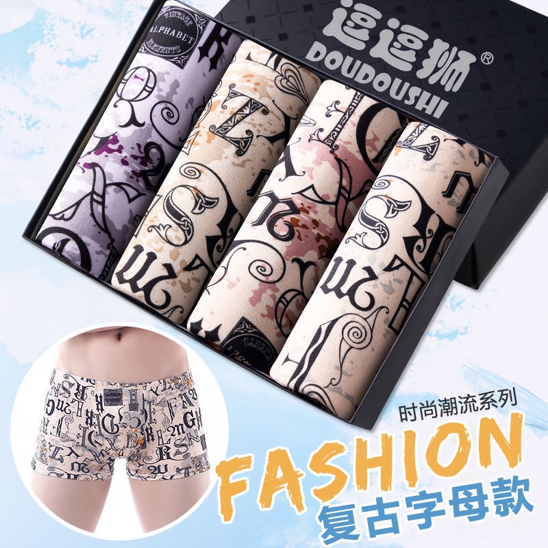 4PCs men's adult underwear boxer/spender adult male/boxer male ...
