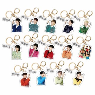 kpop keychain - Prices and Promotions - Feb 2024 | Shopee Malaysia