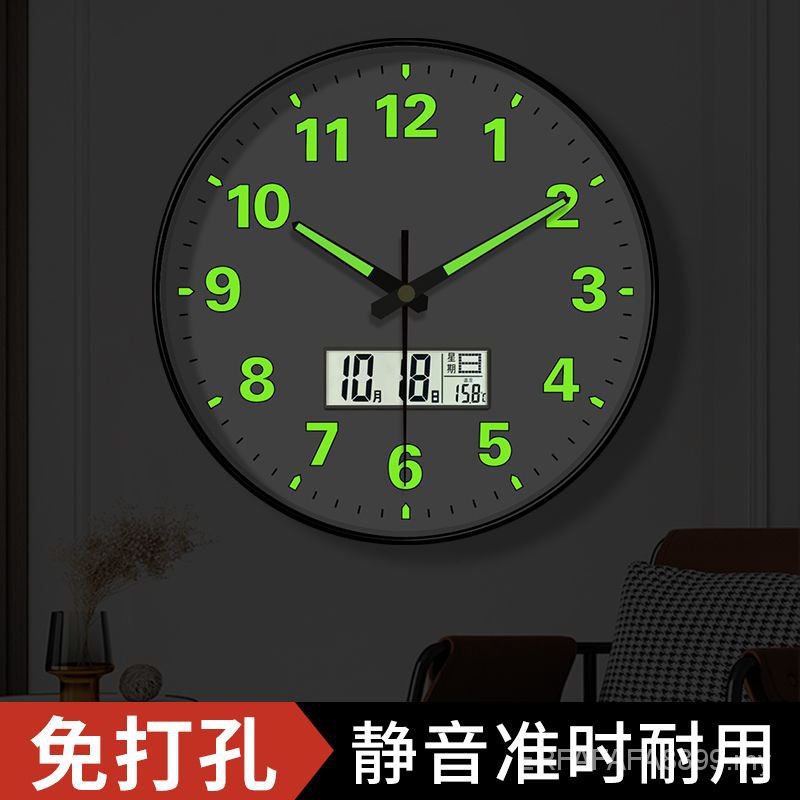石英钟 夜光时钟 墙上挂钟 免打孔现代 静音夜光挂钟客厅卧室钟表简约日历钟挂墙免打孔创意时尚石英钟Quartz clock, luminous ...
