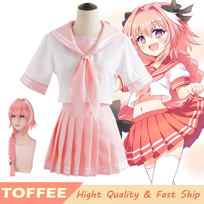 Fate Apocrypha Astolfo Cosplay Costume - FGO School Pink Uniform for Women