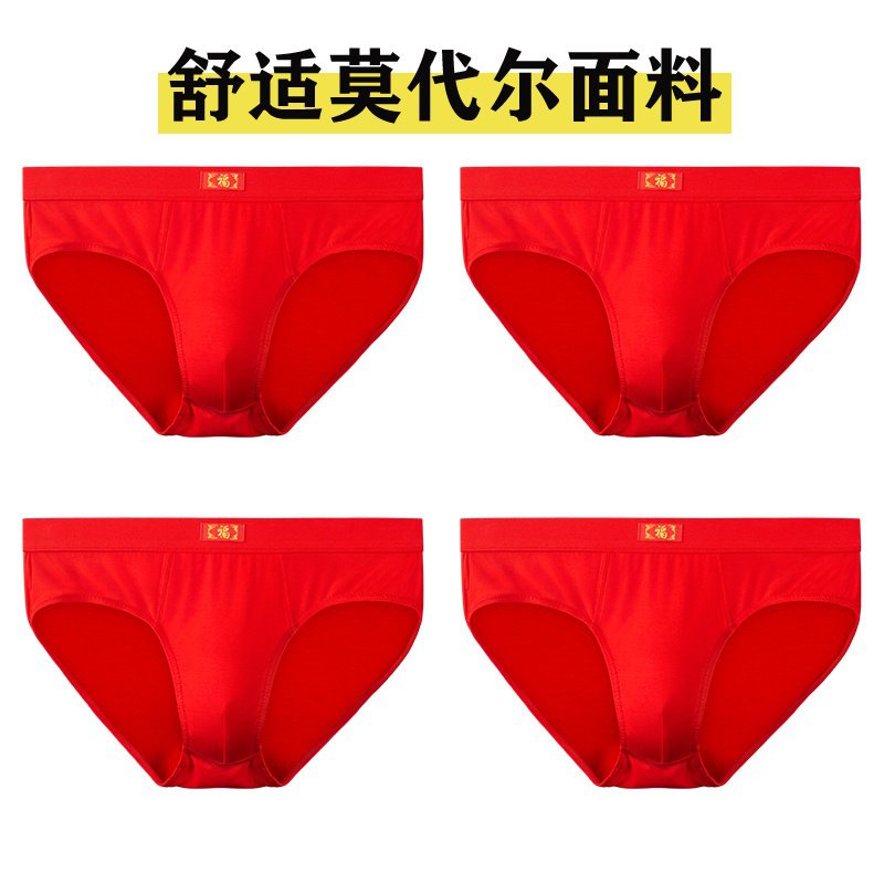 4-pairs-modal-red-men-s-briefs-men-s-underwear-mid-waist-benming-year