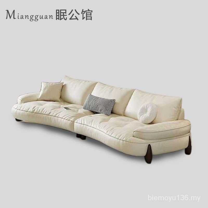Nordic Cream Style Cat Claw Leather Curved Sofa Imported Genuine Leather Sofa Italian Minimalist