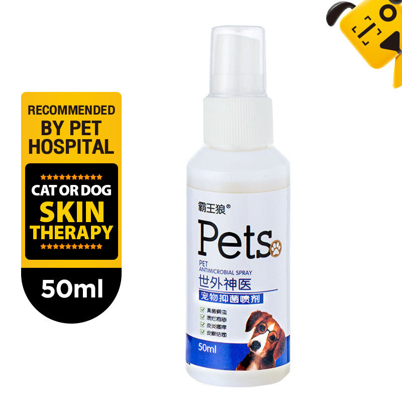 Malaysia Original Hotsale Pet Mites Spray Skin Disease Treatment