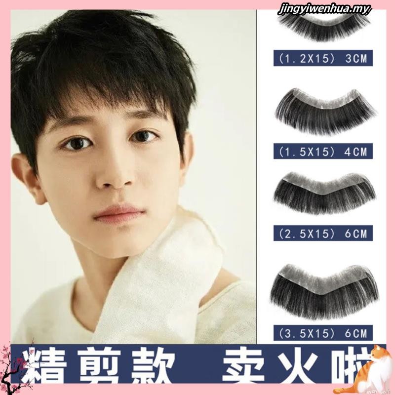 rambut palsu lelaki 100% real hair Men's bangs Forehead hairline ...
