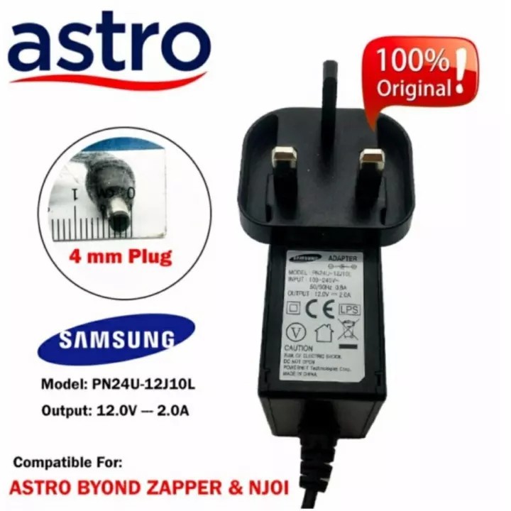 100%ORIGINAL ASTRO BEYOND NJOI AC POWER ADAPTER PN24U-12J10L (12V 2A ...