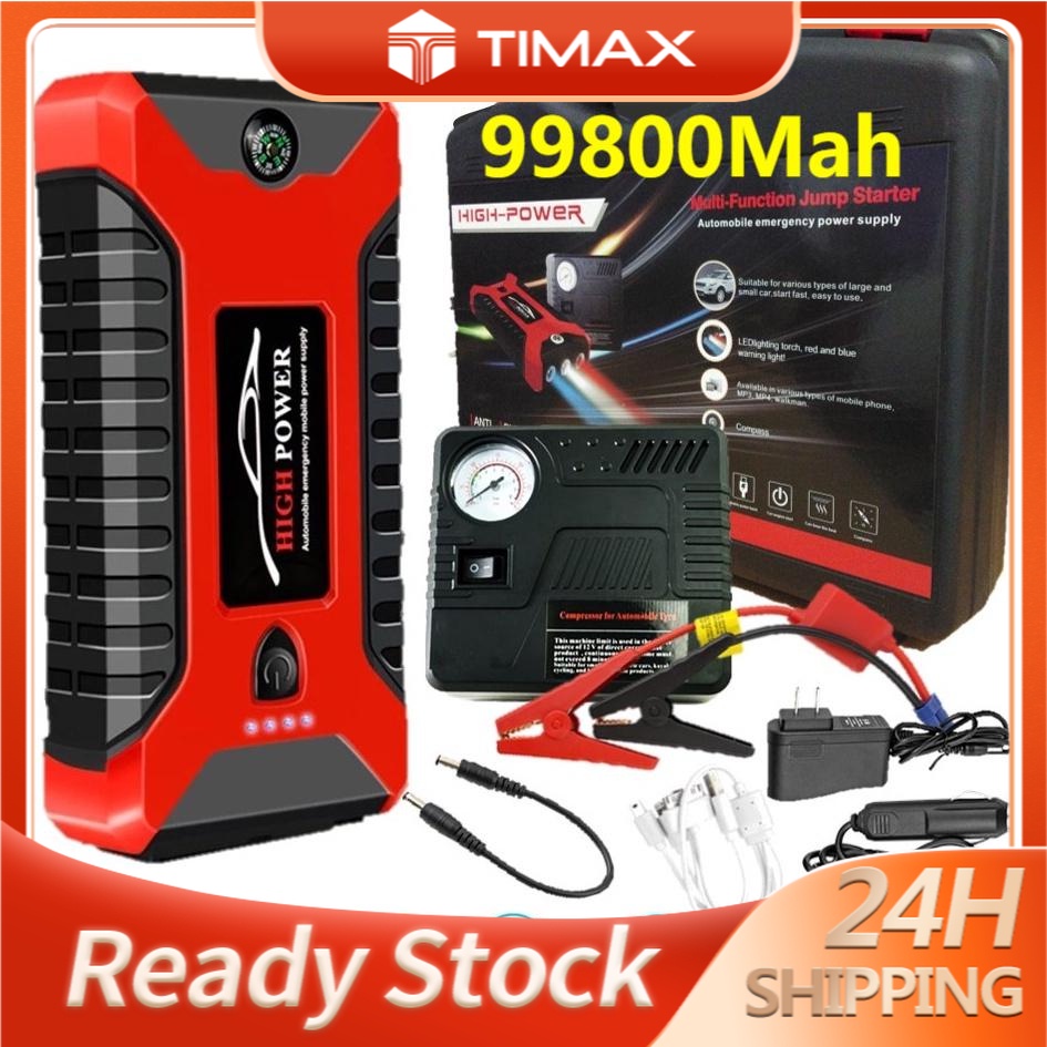[Ready Stock]99800Mah Car Jumper With Pump Car PowerBank Multi function ...