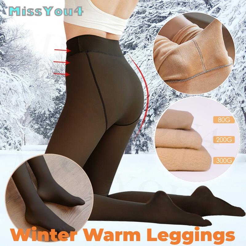 Winter Warm Leggings Women'S Thermal Pants Polar Pantyhose Sock Lined