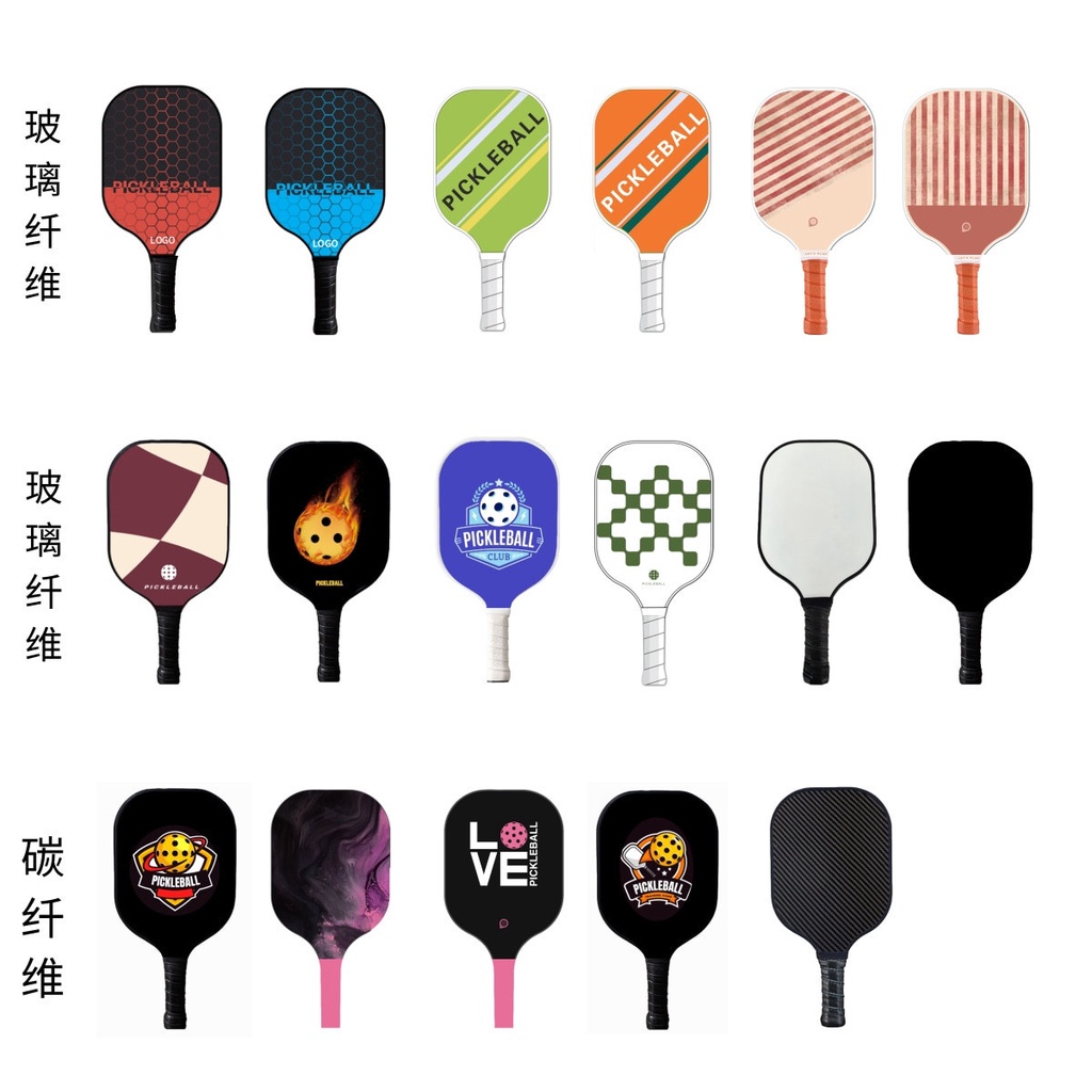 Sports Outdoor Equipment Racket Glass Fiber Pickleball Racket Paddle