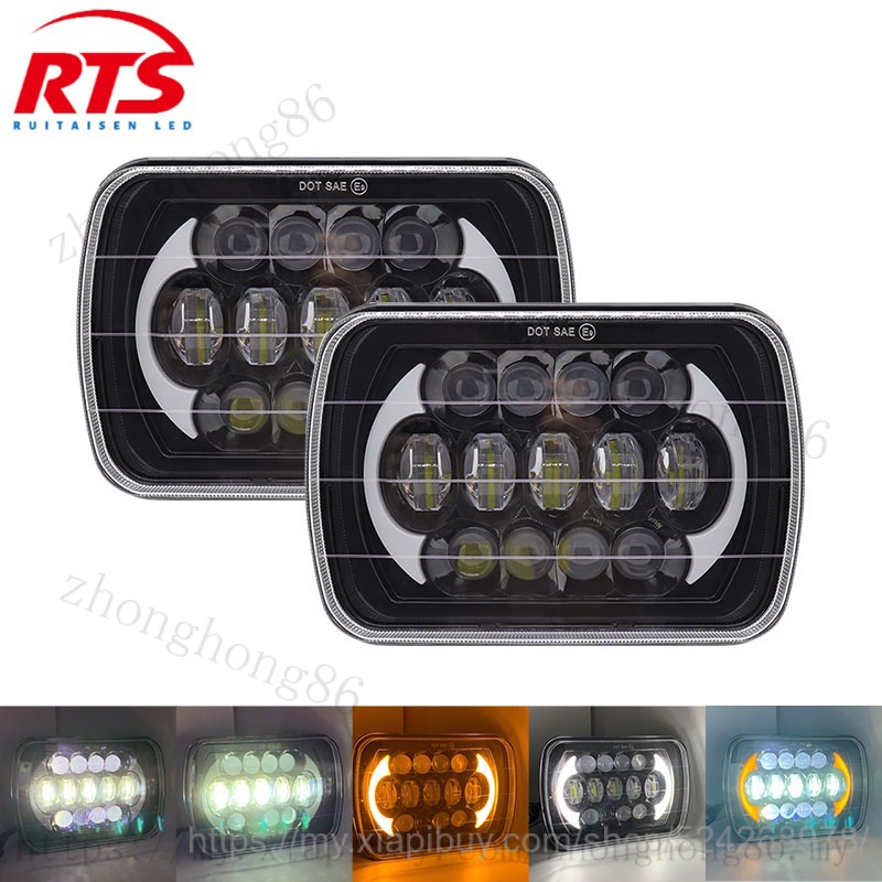 【Ready stock】automobile headlights 5x7 square headlights 7-inch 45W ...