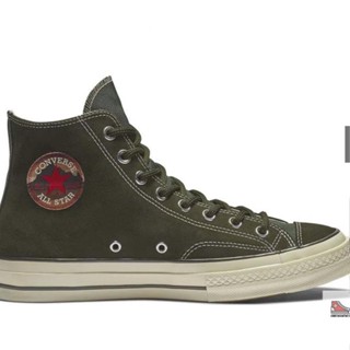 Hot cheap sale converse