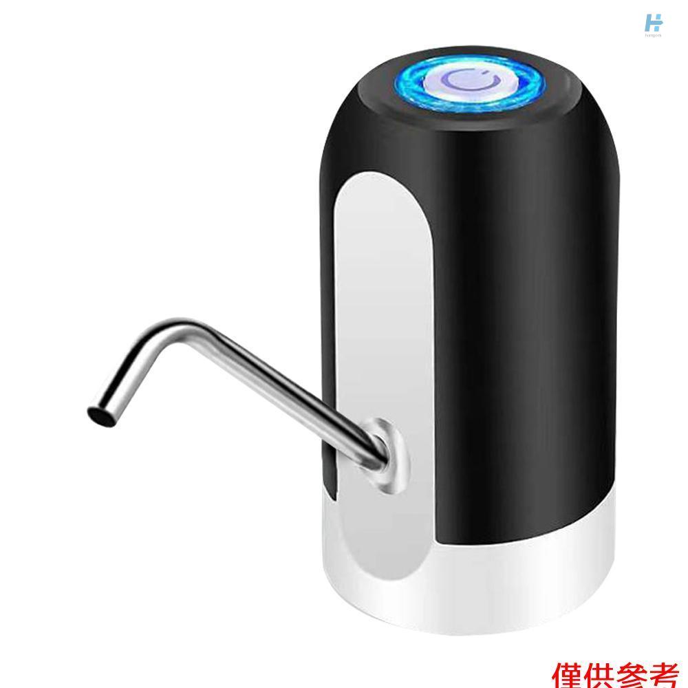 HGM Electric Portable Water Dispenser Pump USB Rechargeable Water Pump