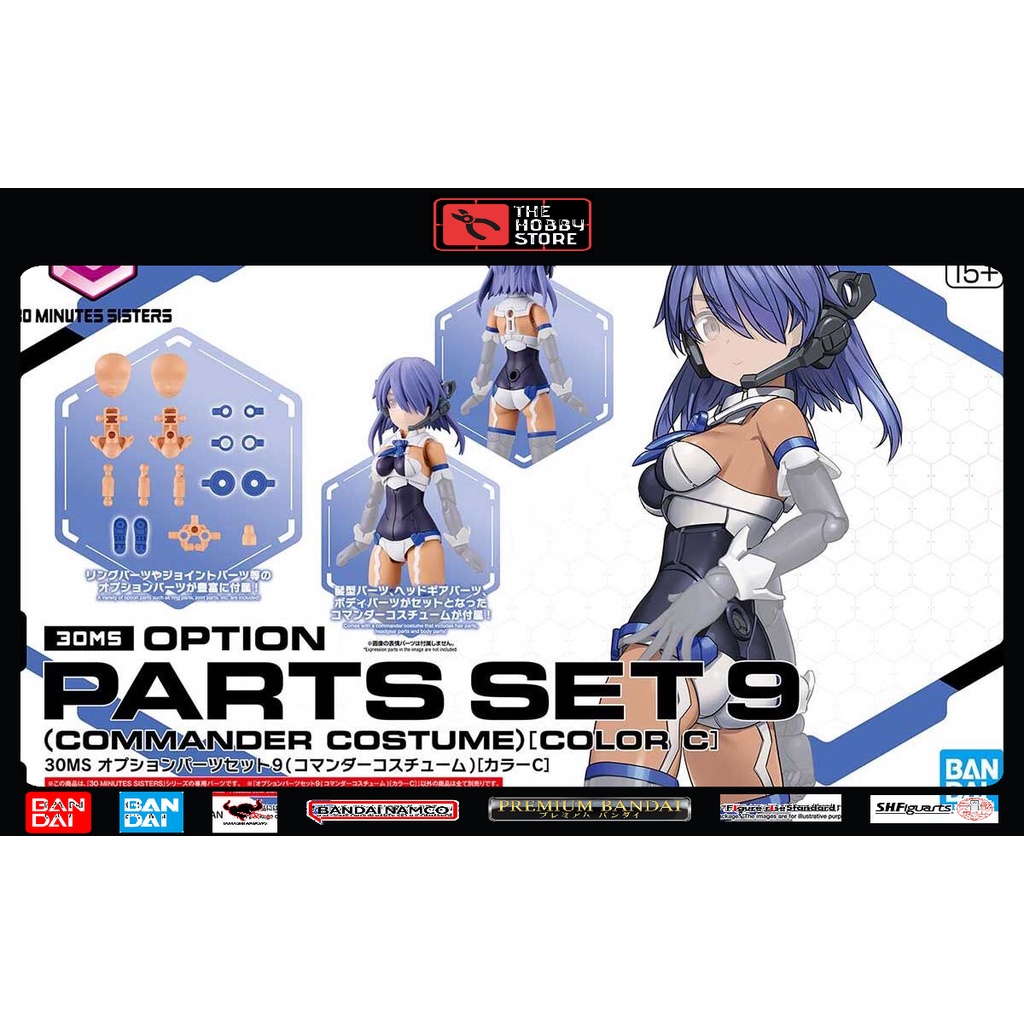Custom Action Figure Parts Bandai Set 15 - Nightmare Costume For 30 ...