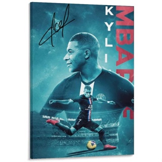 Kylian Mbappe Poster PSG Paris Saint-Germain FC Football Wall Art