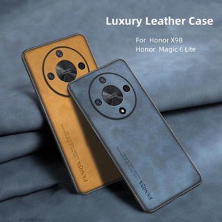 For Honor Magic 6 Lite Case Honor Magic 6 Lite Cover Luxury