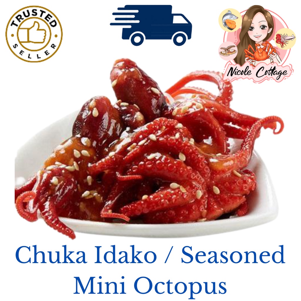 Chuka Idako / Seasoned Baby Octopus/Ready To Eat Baby Octopus 500g ...