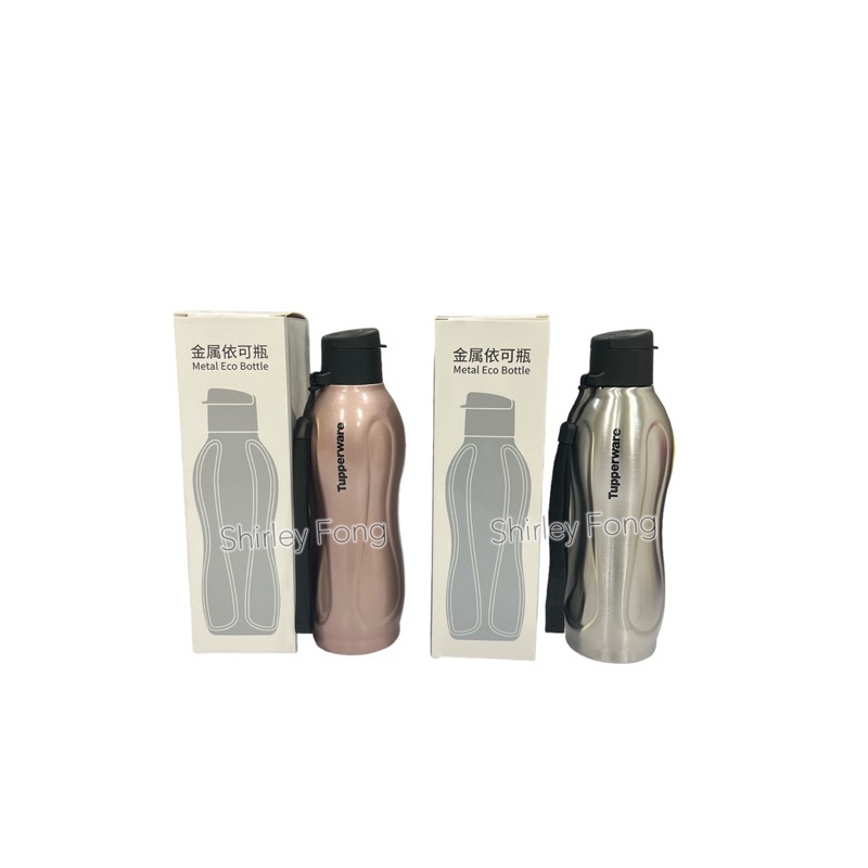 Tupperware Stainless 600ml (1pc) | Shopee Malaysia