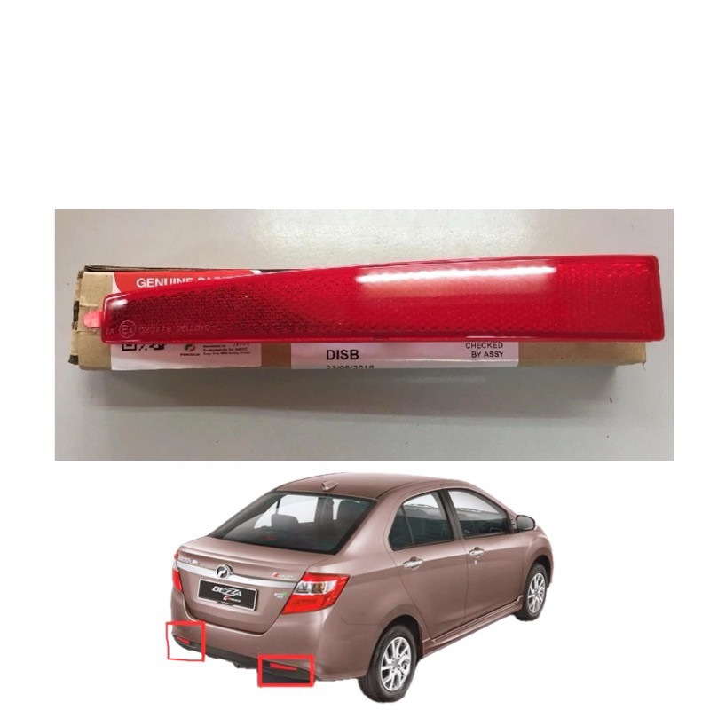 Perodua Bezza 2016 Rear Bumper Reflector (81920-BZ220 & 81910-BZ250 ...