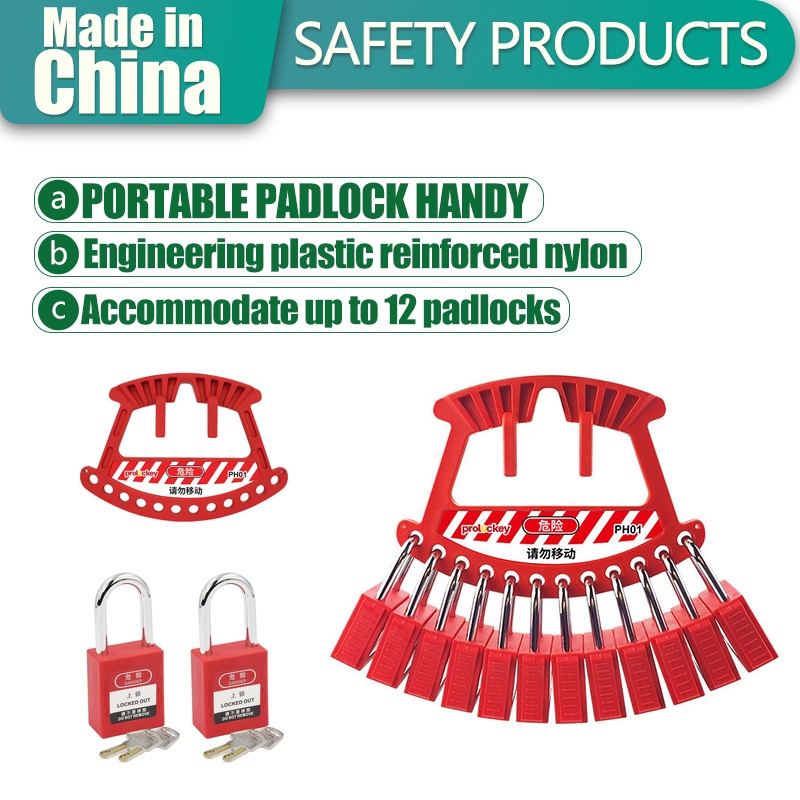 Lotolockout [PADLOCK HANDY SET] Portable Portable Simple Plastic
