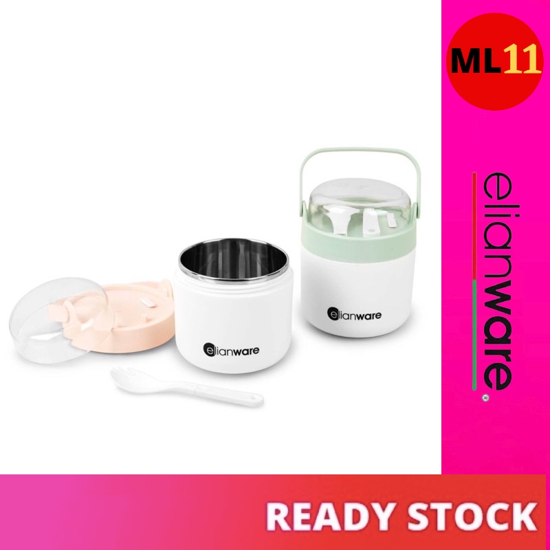 ELIANWARE Stainless Steel Portable Soup Carrier / Lunch Box with Spoon