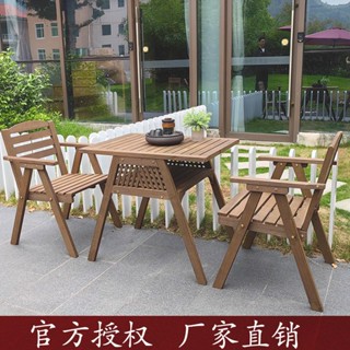 Solid Wood Outdoor Table Chair Garden Anti corrosion Folding Chair