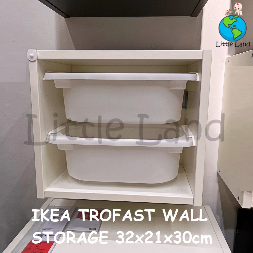 IKEA Square Wall Storage for Children Toys 34x21x30cm / Floating