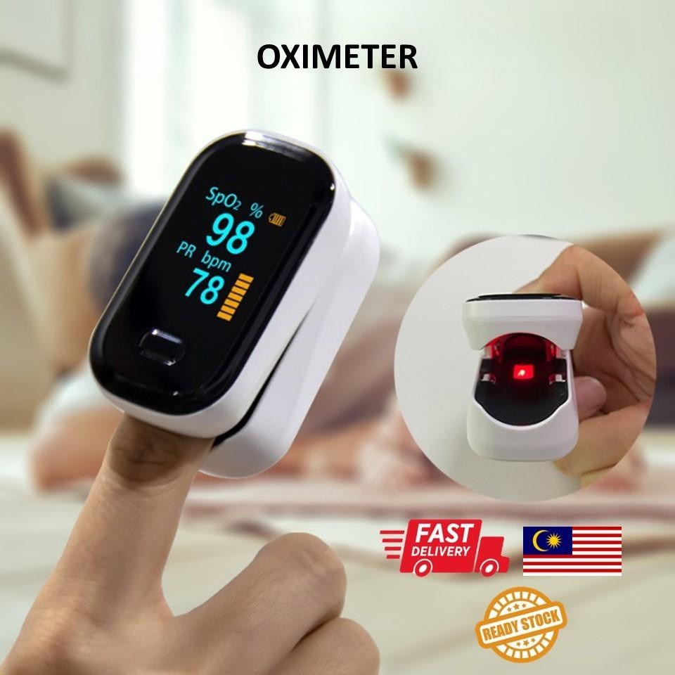 Oximeter Reading Finger Pulse Oxygen Reading Heart Rate Monitor FDA ...