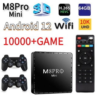 Game Box 4K 10000 Game M8 PRO Original Support 14 Simuators Dual system For Android  TV Box with WiFi Retro Video Game Consoles - AliExpress