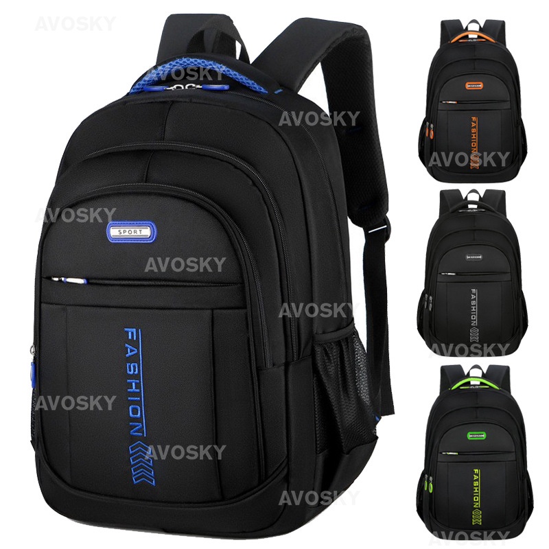 Max school bag 1703 online
