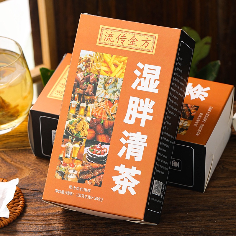 Chuan Chuan Golden Square Wet Tea Bag Tea NonWet Tea Health Tea Non