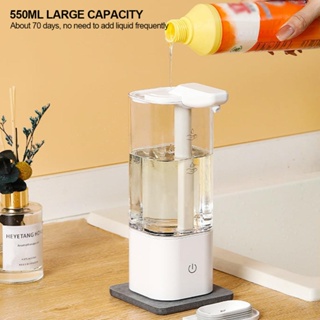 Kitchen Automatic Liquid Dish Soap Dispenser Pump - 300ml Kitchen