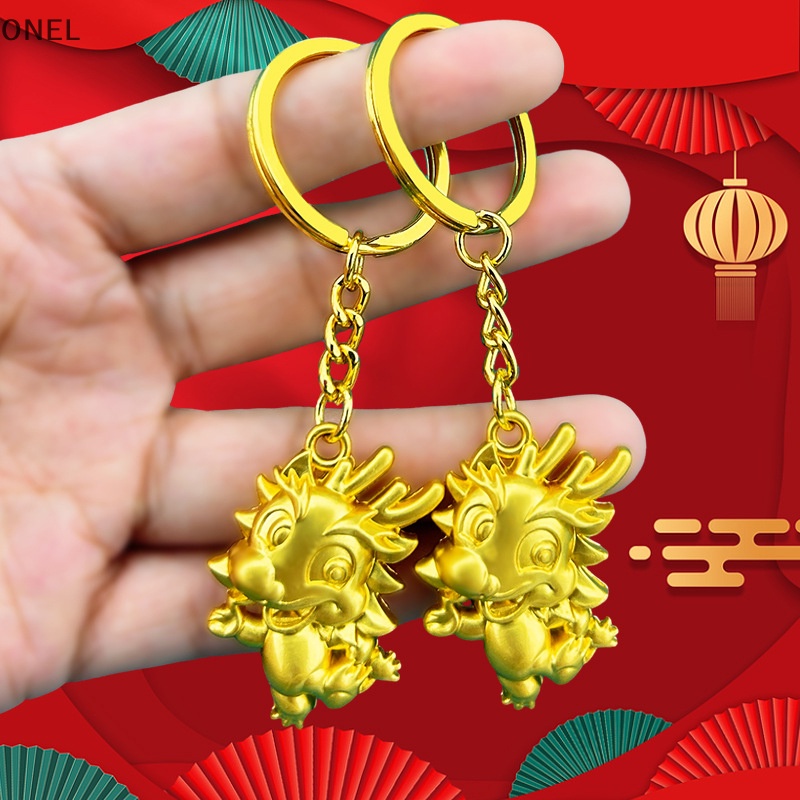 on 2024 Year Of The Chinese Zodiac Dragon Lucky Key Chain Gold Color